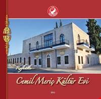 Cemil Meriç Kültür Evi 